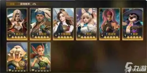 荒野国度水系慢速吸血队阵容揭秘:独家攻略,速来围观! 荒野国度水系慢速吸血队阵容揭秘:独家攻略,速来围观!